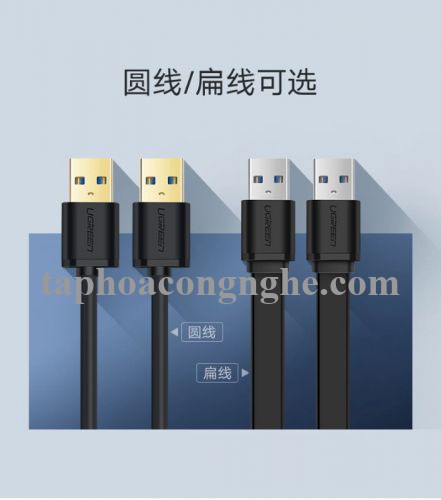 Ugreen 30150 0.5M màu Đen Cáp 2 đầu USB 3.0 dương dáng dẹt cao cấp US128 30030150